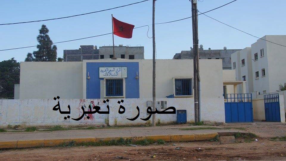 سكان عين حرودة و الشلالات  يستغيثون بالمسؤولين  على قطاع الصحة