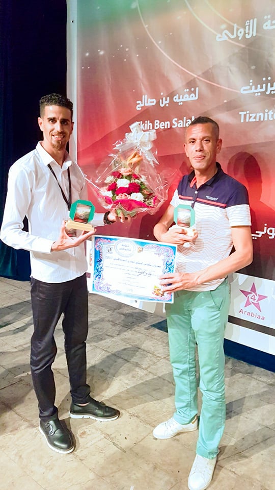 (الزيرو كولور) يفوز بالجائزة الكبرى بمهرجان مكناس المسرحي