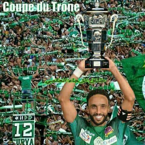 الرجاء البیضاوي یفوز بكأس العرش الثامنة في مشواره