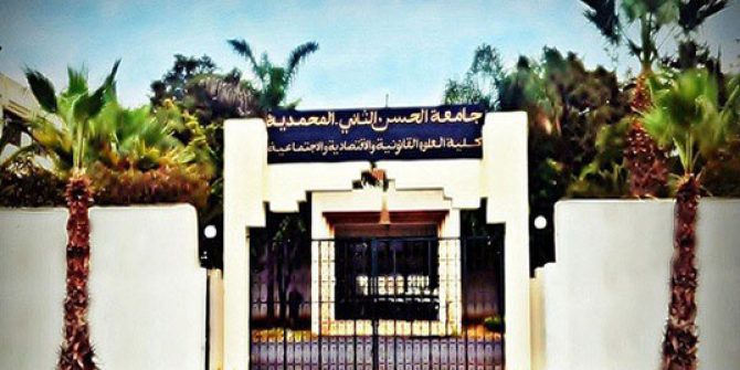 كلية الحقوق بالمحمدية على فوهة بركان والوزارة الوصية تدخل على الخط ( العمادة بالنيابة في قفص الاتهام ؟)