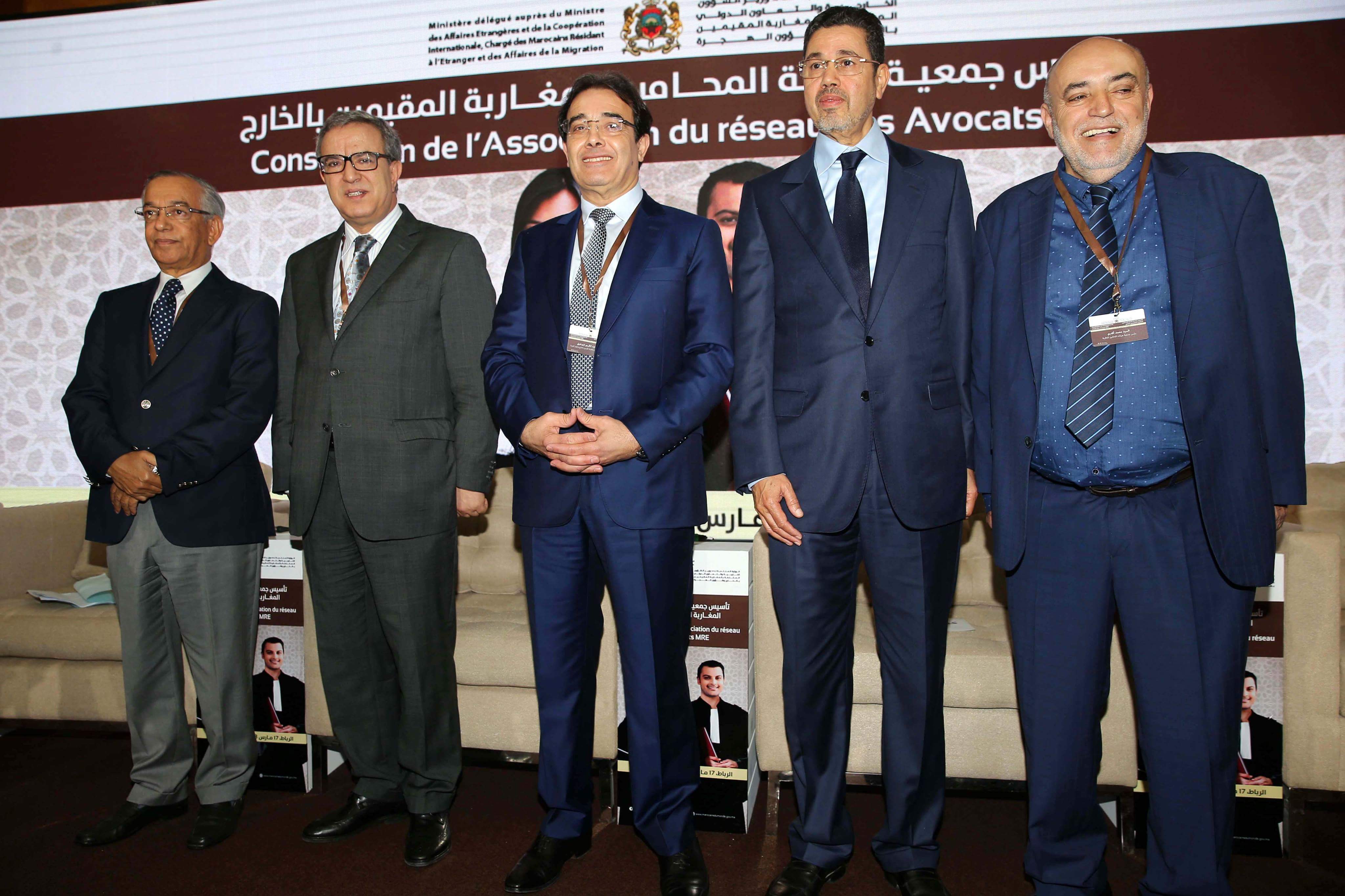 رئيس النيابة العامة يثمن تأسيس شبكة المحامين المغاربة بالخارج