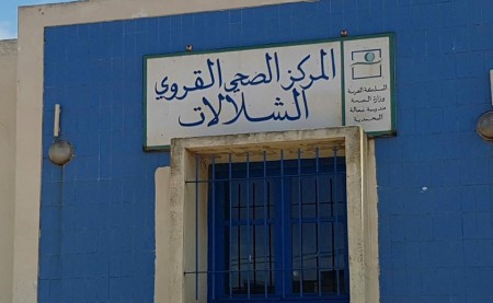 وفاة طفلة رضيع بالمركز الصحي بنواحي المحمدية  و احالتها على الطب الشرعي
