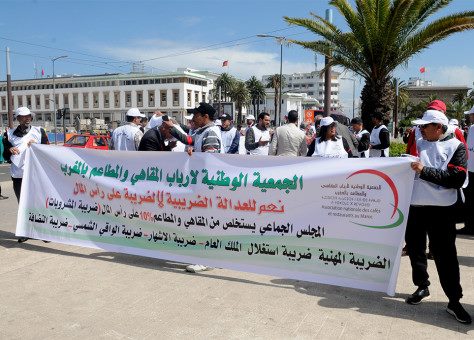 أرباب المقاهي يتجهون للانضمام إلى حملة المقاطعة