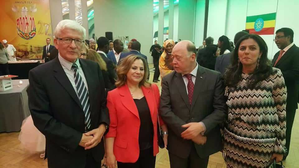 النائبة والفاعلة الجمعوية وفاء البقالي تشارك في العيد الوطني للجمهورية الفدرالية الديمقراطية الإثيوبية