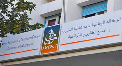 المحافظة العقارية بابن سليمان.. عمل اداري متميز