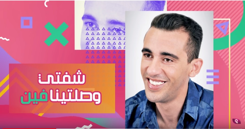 جديد الفنان محمد جالدي – نديرو شي كافي