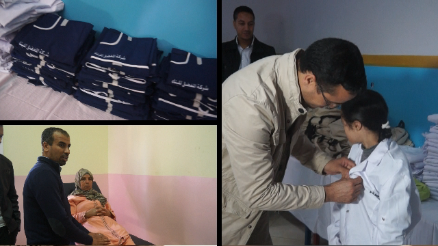 جمعية التواصل تحتفل بذكرى المسيرة الخضراء