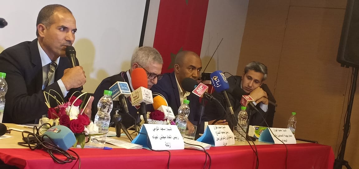 جمعية الصناع والمقاولين والحرفيين بشراكة مع مجلس أحياء زناتة ينظمون ندوة صحفية بالمحمدية