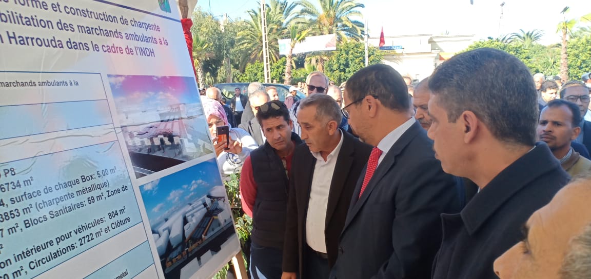بمناسبة عيد المسيرة الخضراء عامل عمالة المحمدية يعطي انطلاقة إنجاز السوق النموذجي بعين حرودة