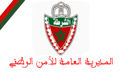 المديرية العامة للامن الوطني تنفي ادعاءات “موقع إلكتروني” وتكشف حقيقة وفاة ضابط أمن بالبيضاء