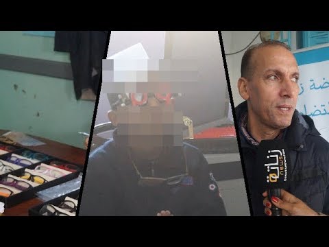 جمعية نهضة زناتة للتنمية و التضامن  توزع النظارات الطبية بالمجان