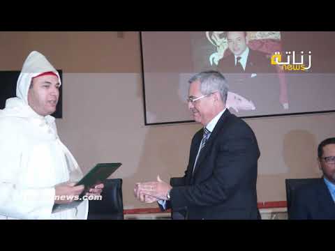 تنصيب هشام المدغري العلوي العامل الجديد على عمالة المحمدية