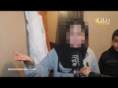 صرخة فتاة من دوار الحجر اتجاه المسؤولين بالمحمدية