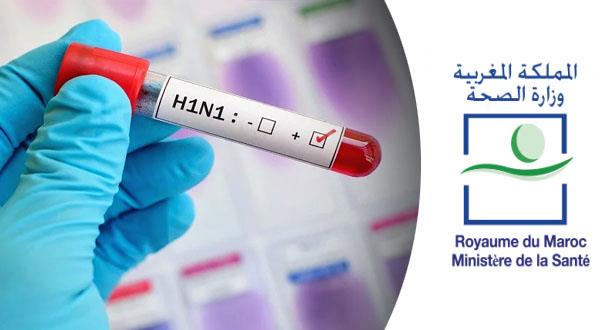 عاجل ….وزارة الصحة تعلن وفاة 9 أشخاص بسبب الأنفلوانزا ” H1N1 “+فيديو