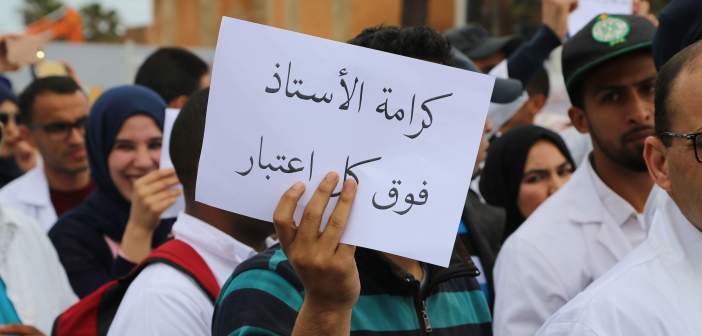 في حوار حصري مع منسق الأساتدة المتعاقدين: مستعدون للدخول في هدنة ونطمئن أولياء التلاميذ أنه لن تكون هناك سنة بيضاء