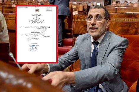 العثماني توجهٓ للقصر لوضع إستقالته من رئاسة الحكومة وغادرٓ لوِجهة مجهولة !!