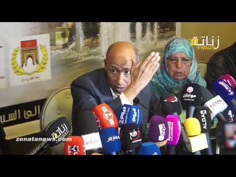 عويطة يفقد أعصابه ويفجرها في وجه منبر إعلامي..” طلبتو الفلوس مني مقابل الفيديو