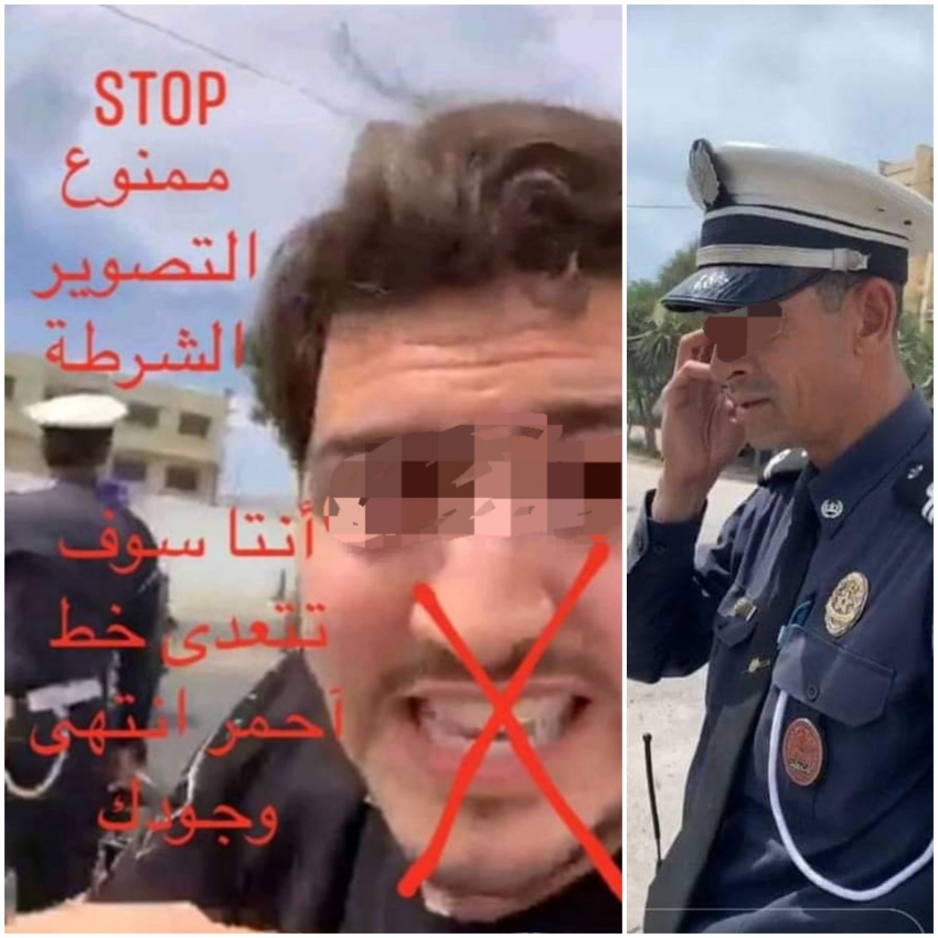 مغاربة يطلقون حملة تضامن واسعة مع الشرطي(#الأمن_الوطني_خط_أحمر)