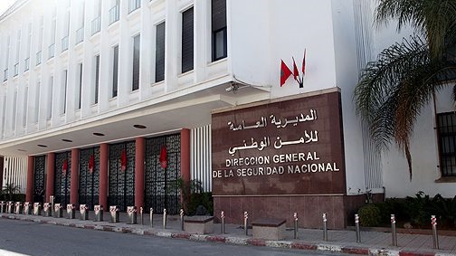 توقيف مواطن إيطالي للاشتباه في تزعمه لأحد فروع المافيا الإجرامية الإيطالية المعروفة باسم “لا كامورا”