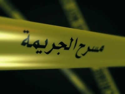 جريمة قتل بالمحمدية قبل الإفطار..شاب يقتل شقيقه بمقص حلاقة!