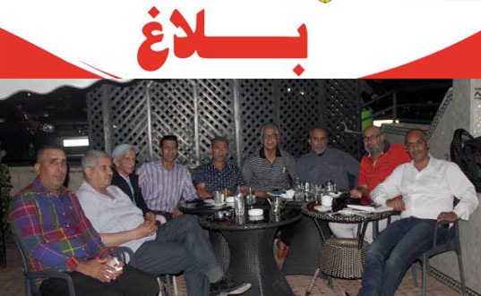 بلاغ صحفي من طرف مجموعة من المنابر الإعلامية بالمحمدية