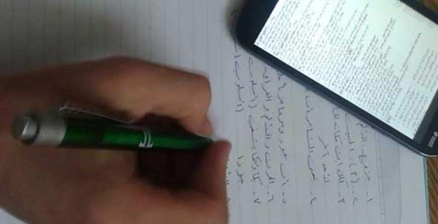 فضيحة برلماني عن ‘البيجيدي’ يغش في إمتحانات البكالوريا بالرباط