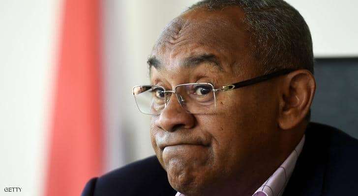 عاجل إيقاف احمد احمد رئيس الاتحاد الافريقي على خلفية اتهامه بالفساد في باريس