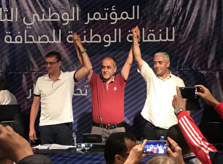 الأحداث المغربية تتوج برئاسة المجلس الوطني للنقابة الوطنية للصحافة المغربية