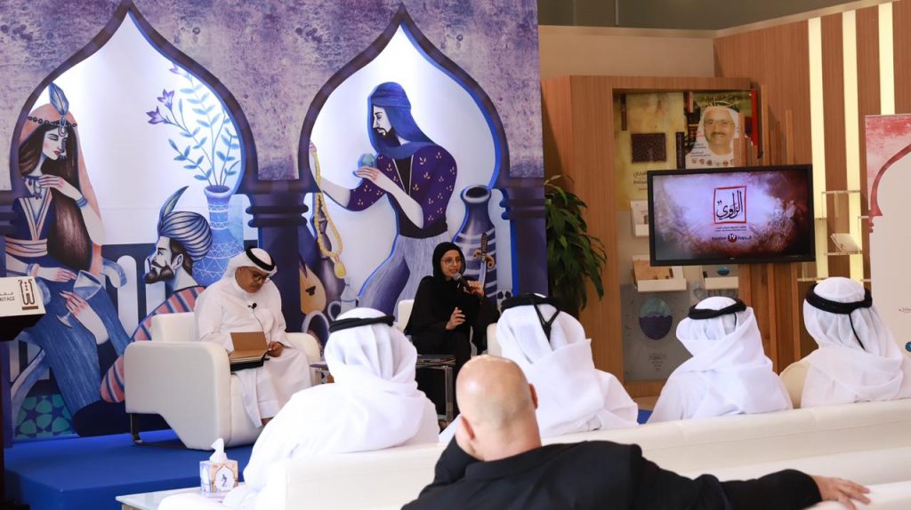 ألف ليلة وليلة شعار ملتقى الشارقة الدولي للراوي  بمشاركة 43 دولة