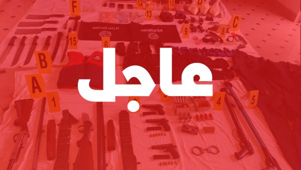 حجز مسدسات وبنادق بعد مداهمة مخبأ خلية إرهابية بنواحي الدار البيضاء