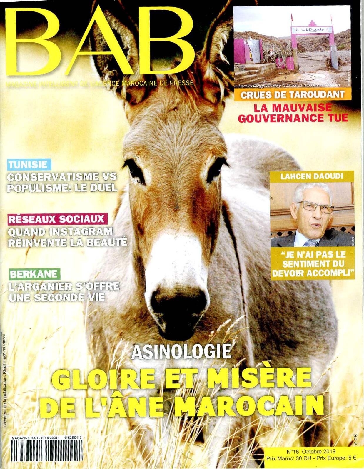 لأول مرة في مجلة مغربية  الحمار موضوع غلاف مجلة «BAB” الشهرية