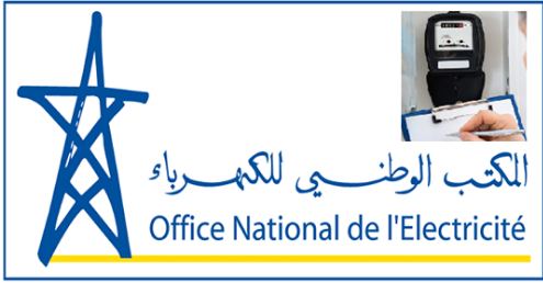 مباراة توظيف 10 ممرضين متعددي التخصصات و415 تقني متخصص. الترشيح قبل 25 دجنبر 2019