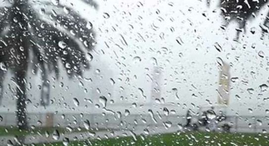 مديرية الأرصاد: طقس بارد وتساقط للأمطار بهذه المناطق
