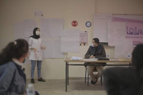 “محاربة الصور النمطية من داخل المؤسسات التعليمية”