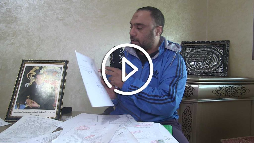 عون سلطة سابق بالشلالات يطالب عمالة المحمدية بـ 15 مليون