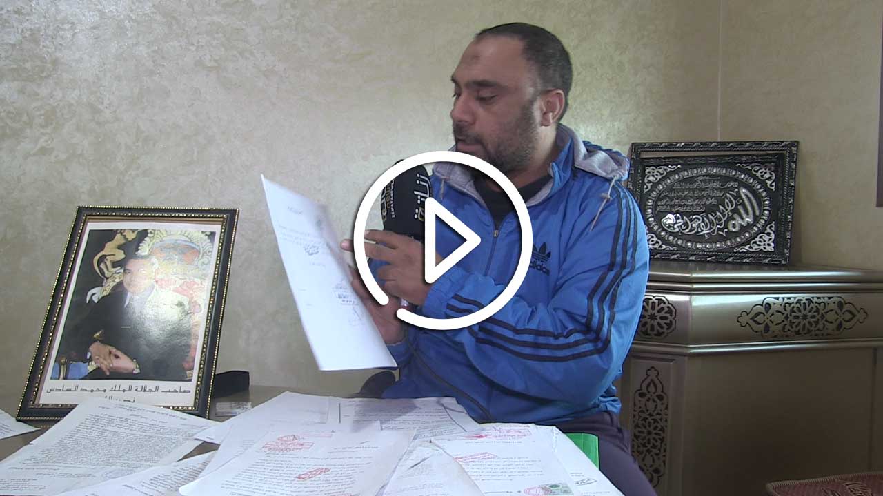 عون سلطة سابق بالشلالات يطالب عمالة المحمدية بـ 15 مليون