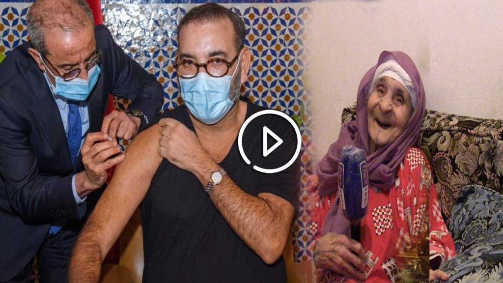 مسنة عندها 90 عام : درت اللقاح وتبعنا ملكنا الله حفضو لينا