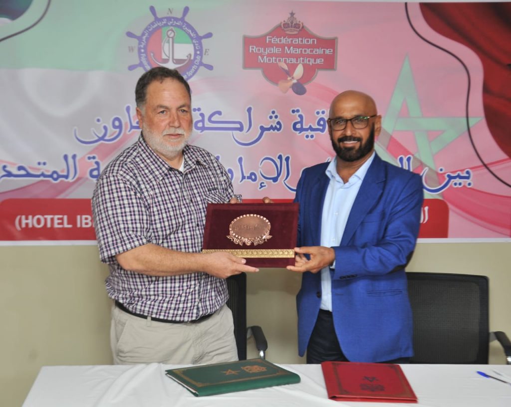اتفاقية شراكة وتعاون بين المغرب والإمارات في مجال الرياضات البحرية
