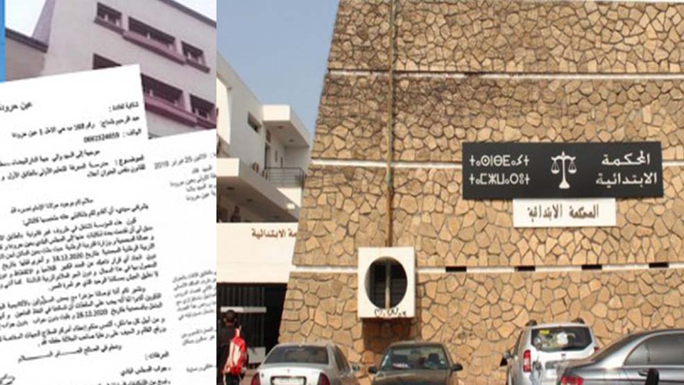 روض أطفال بالطابق الأول و حضانة بالطابق الثاني مصدر تهديد و إعتداء على سكان عمارة بعين حرودة