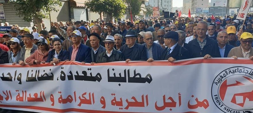 احتجاجٌ في الدار البيضاء بمناسبة اليوم العالمي ضد الفقر