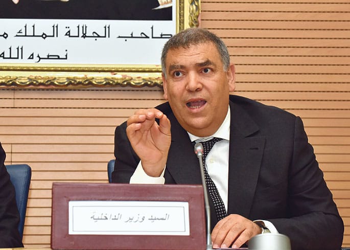 وزارة الداخلية تدعوا الى تدبير المنازعات القضائية بالجماعات الترابية