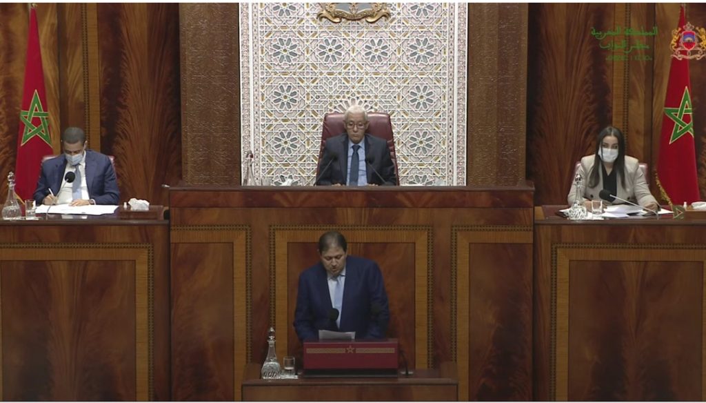 برلماني المحمدية آيت منا يتحول إلى سخرية بمواقع التواصل