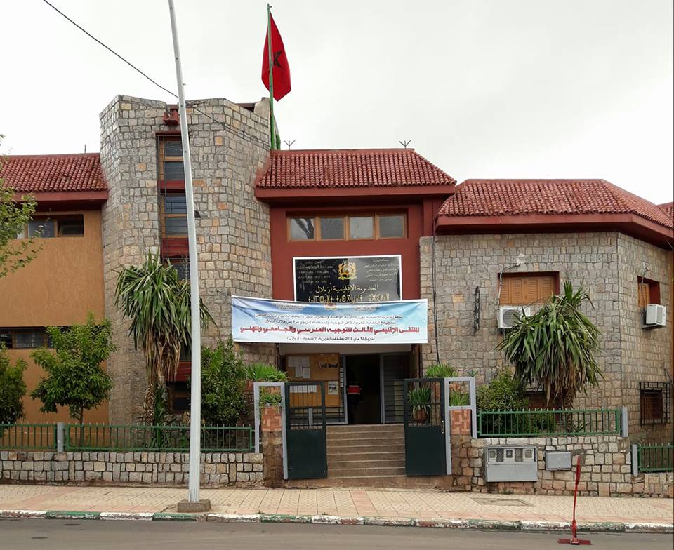 بسبب كورونا.. السلطات تغلق أكبر ثانوية بإقليم أزيلال – العمق المغربي