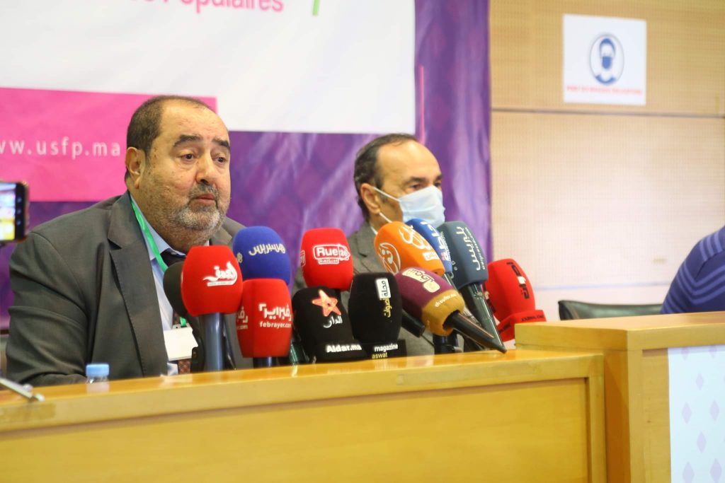 القضاء يدخل ملف بطلان إجراءات التحضير لمؤتمر الإتحاد الإشتراكي للمداولة – العمق المغربي