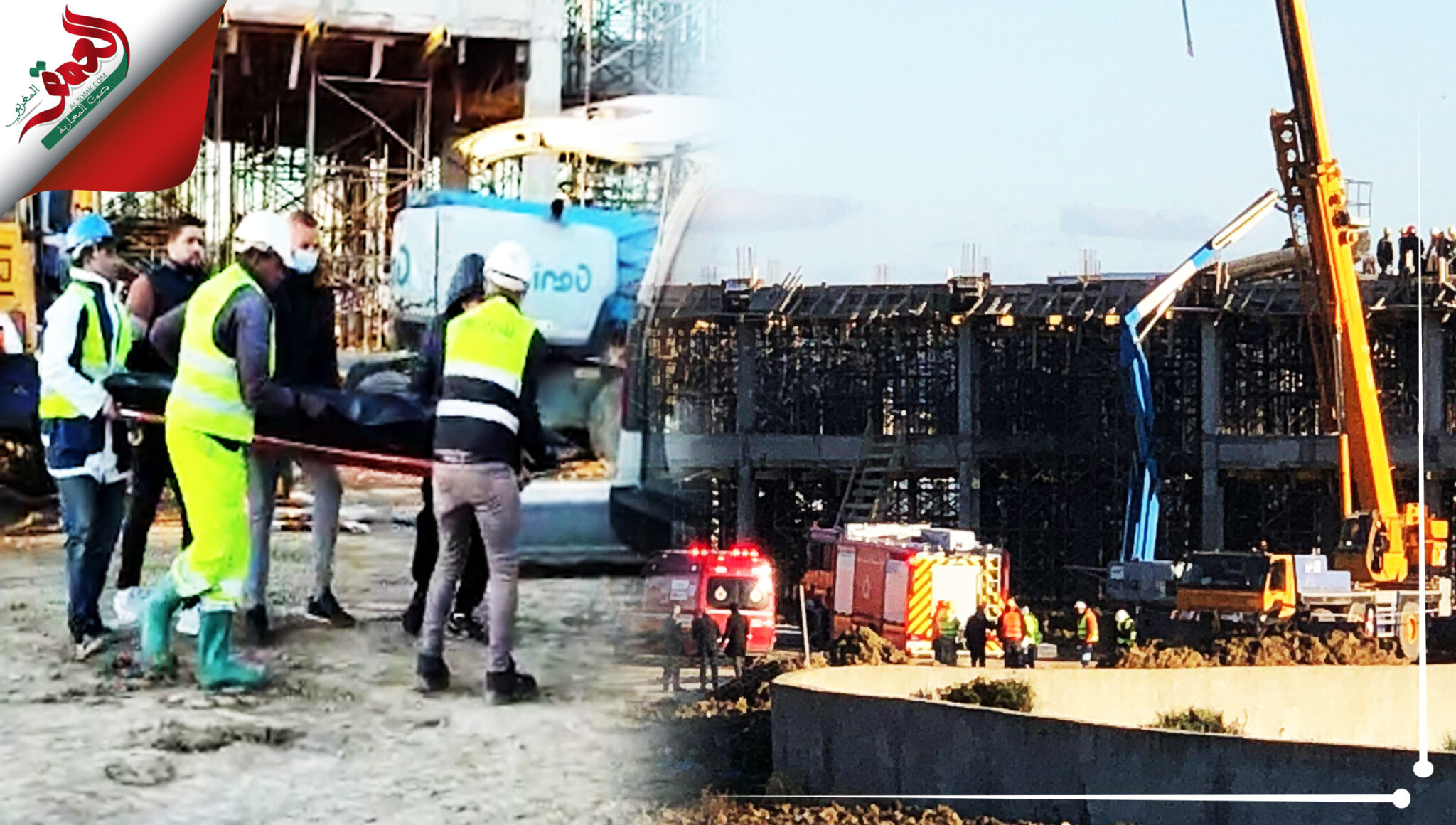 مصرع عامل جراء سقوط جدار فوقه بورش بناء بطنجة (فيديو) – العمق المغربي