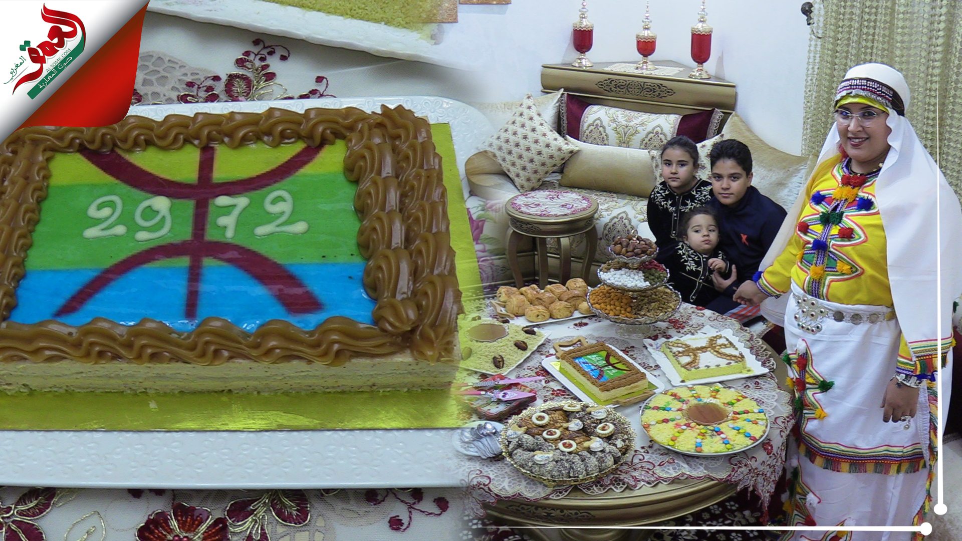 عادات وتقاليد مميزة.. هكذا تحتفل الأسر السوسية برأس السنة الأمازيغية (فيديو) – العمق المغربي