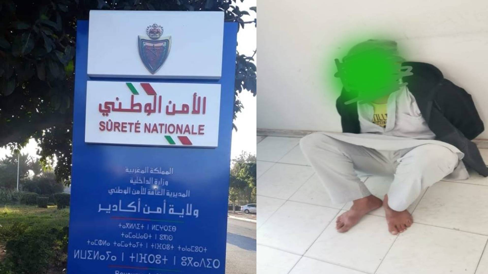 دستور تونس وكتب دينية.. هذا ما وجده الأمن بمنزل مرتكب جريمتي تيزنيت وأكادير – العمق المغربي