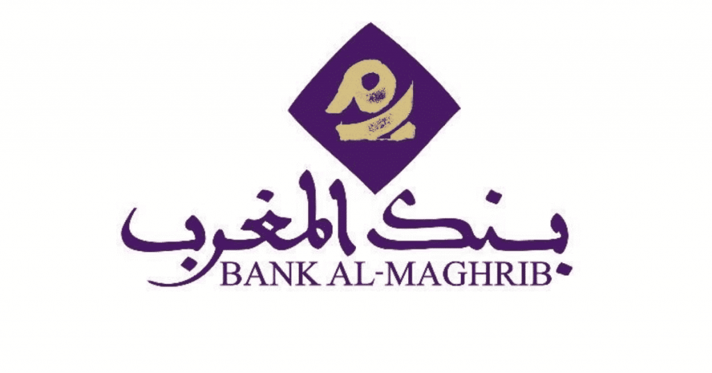 مسابقة بنك المغرب 2022 (12 مركزًا)