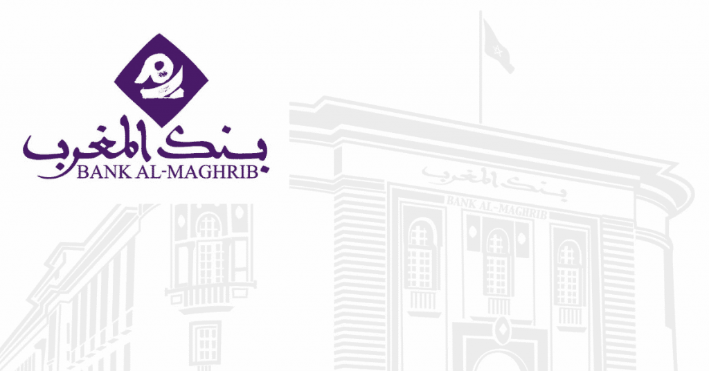 يقوم بنك المغرب بتجنيد مسئولي إدارة البريد