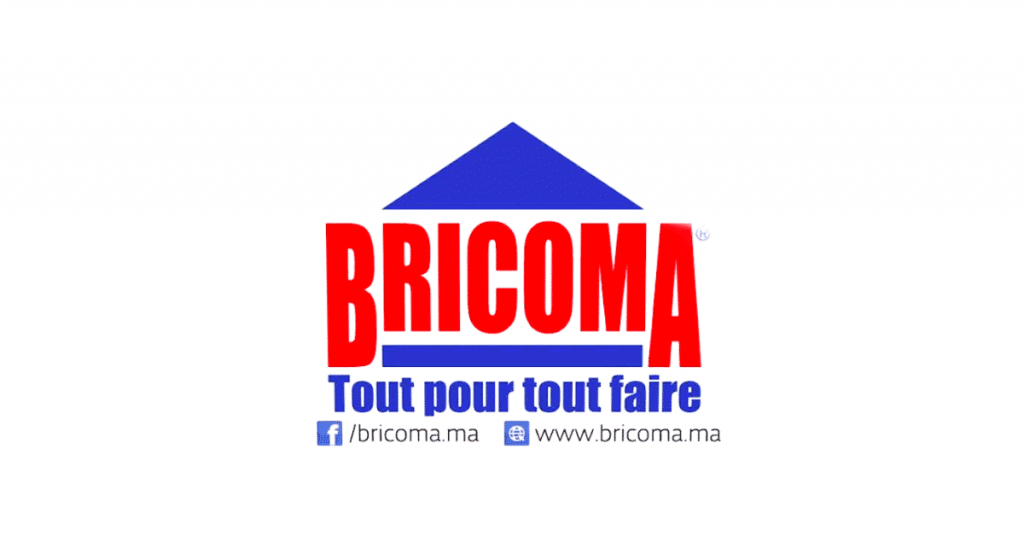 حملة Bricoma للتوظيف (21 وظيفة)